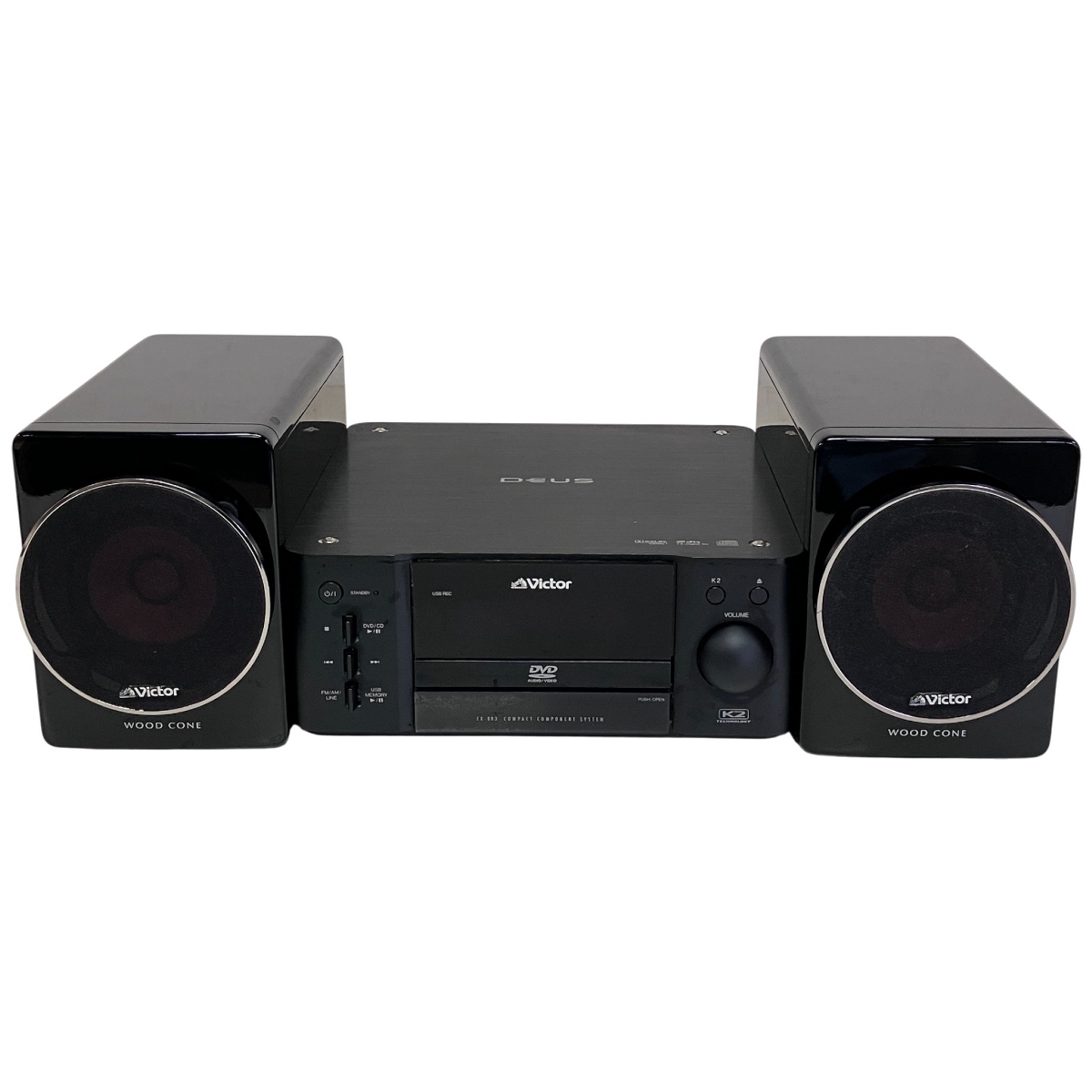 Yahoo!オークション -「victor ex-br3」の落札相場・落札価格