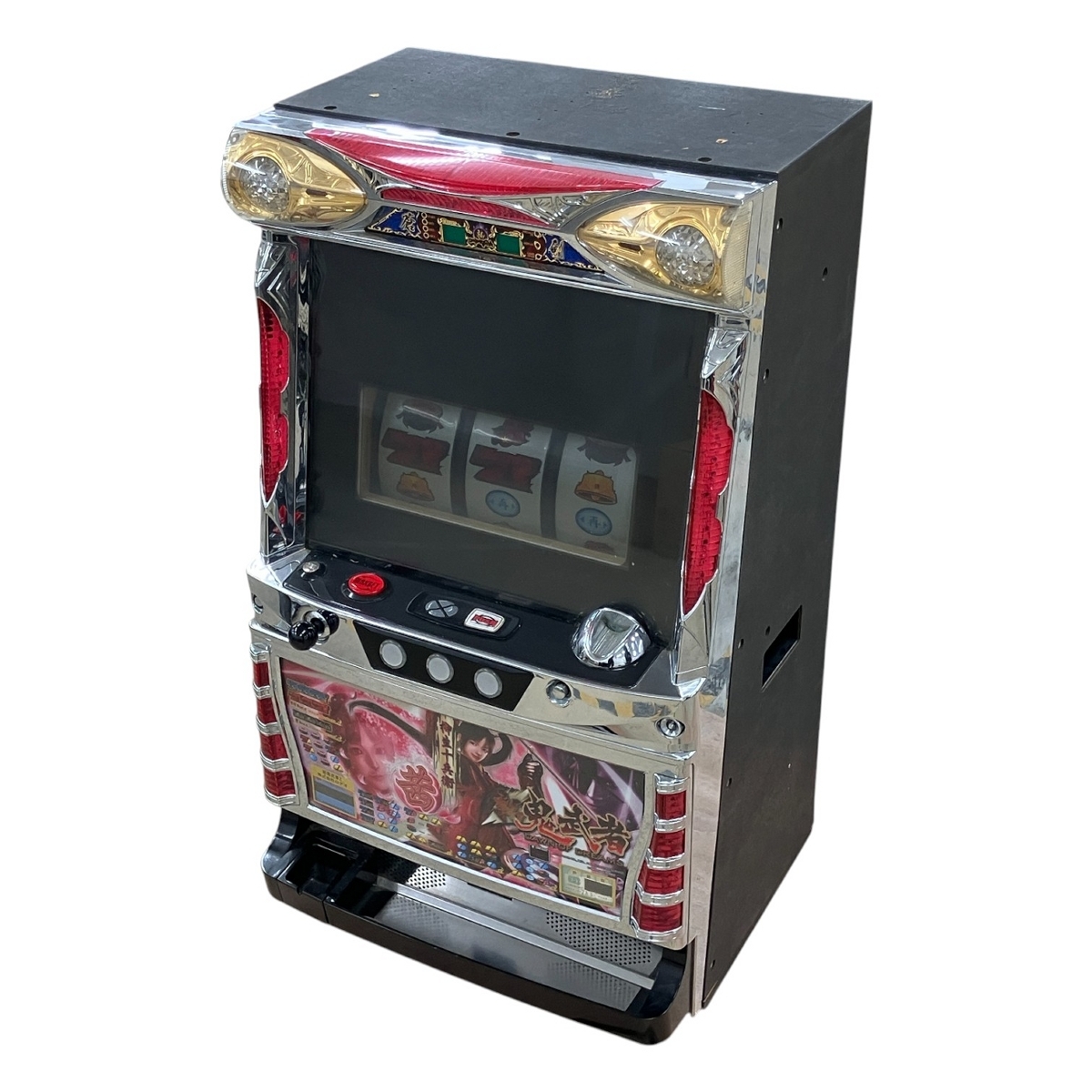 Yahoo!オークション -「新鬼武者 茜」(パチンコ、パチスロ) の落札相場