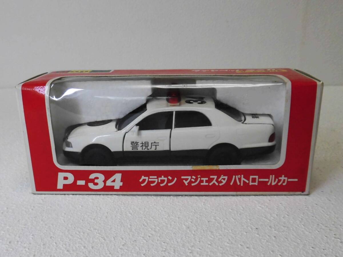 Yahoo!オークション -「ヨネザワ クラウンパトカー」(ミニカー) の落札