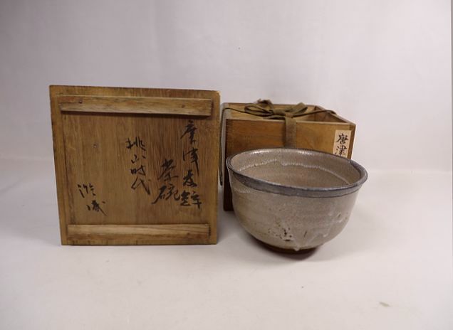 Yahoo!オークション -「唐津皮鯨」の落札相場・落札価格