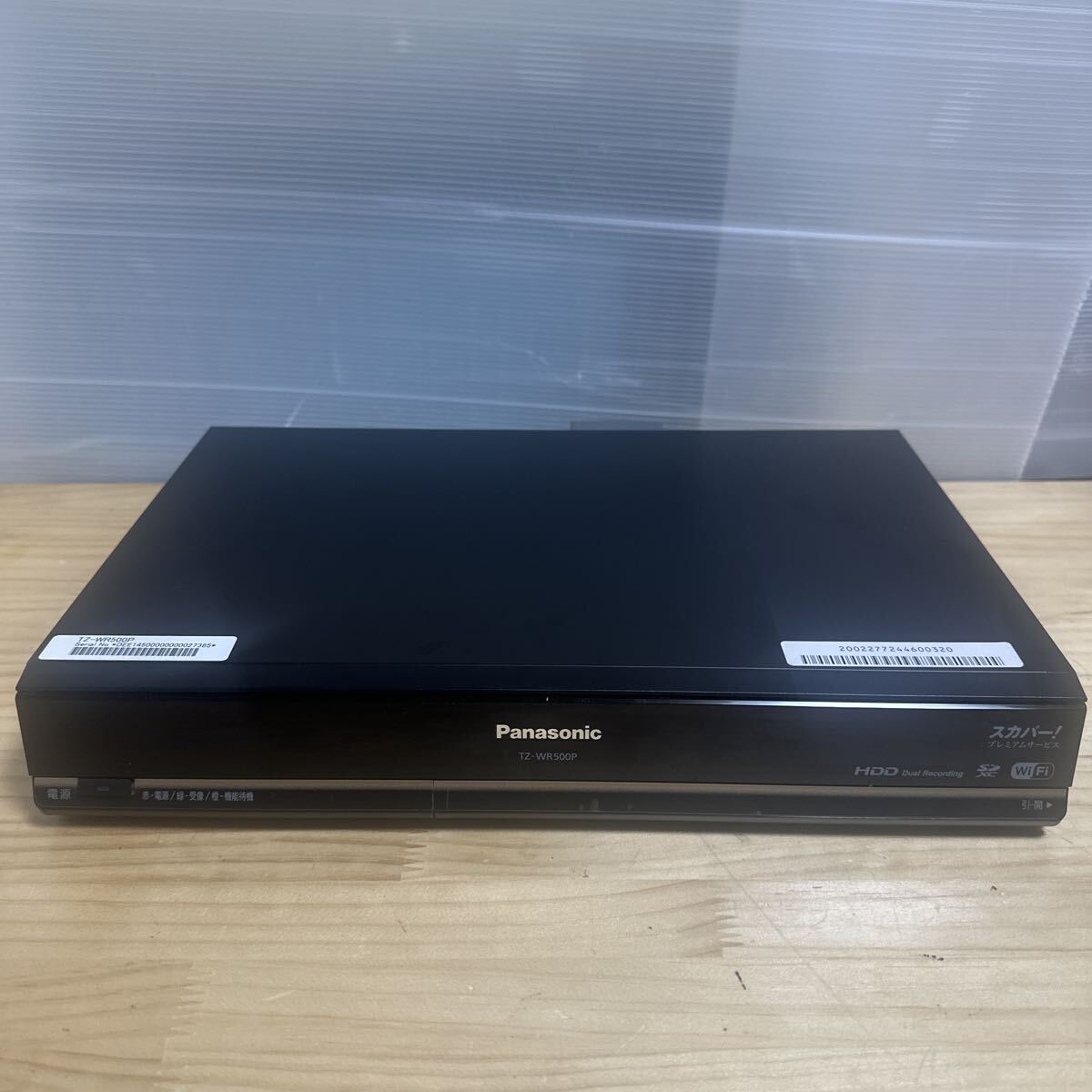 Yahoo!オークション -「tz-wr500p」の落札相場・落札価格