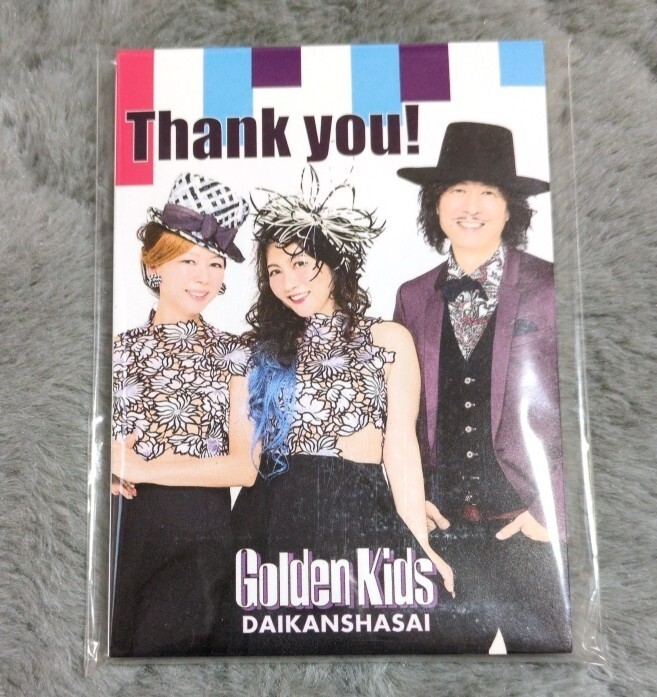 2026年最新】Yahoo!オークション -米米クラブ ポスターの中古品・新品