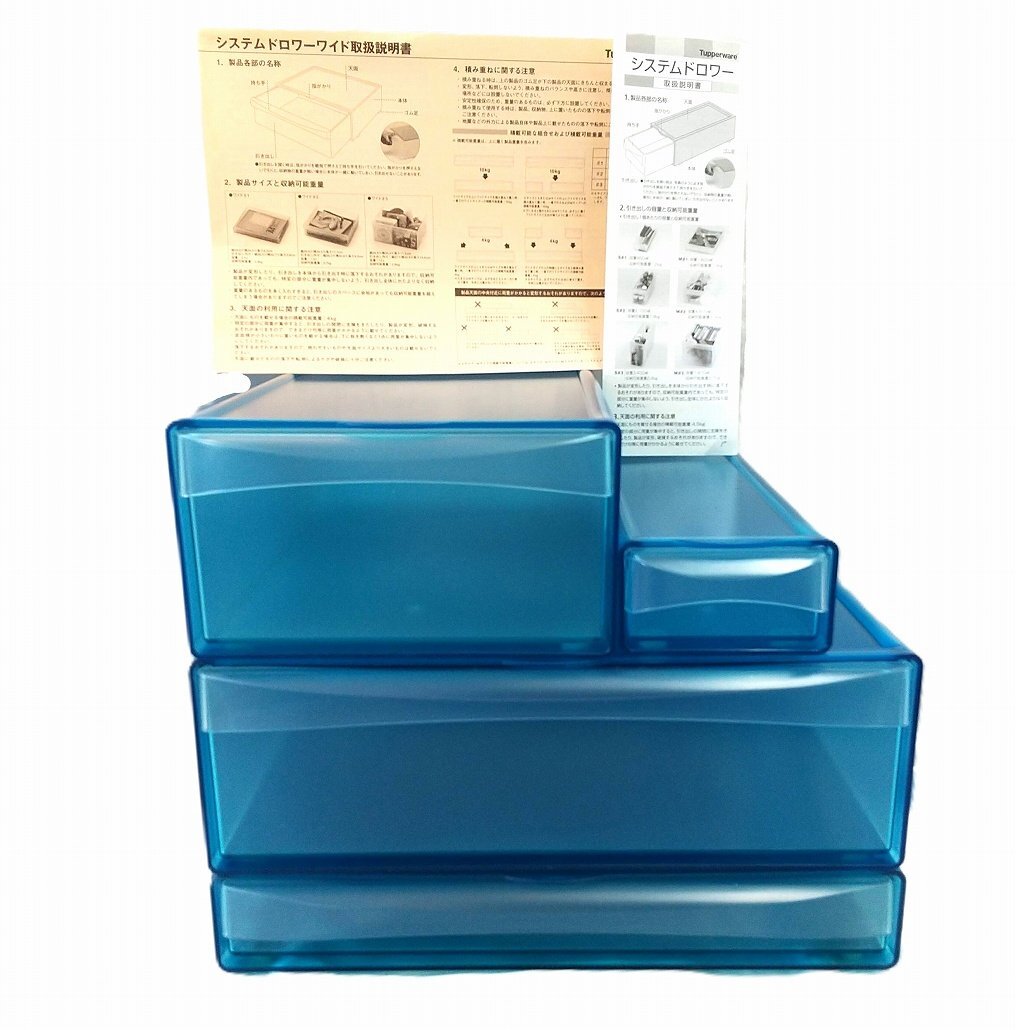 Yahoo!オークション -「タッパーウェア システムドロワー」の落札相場