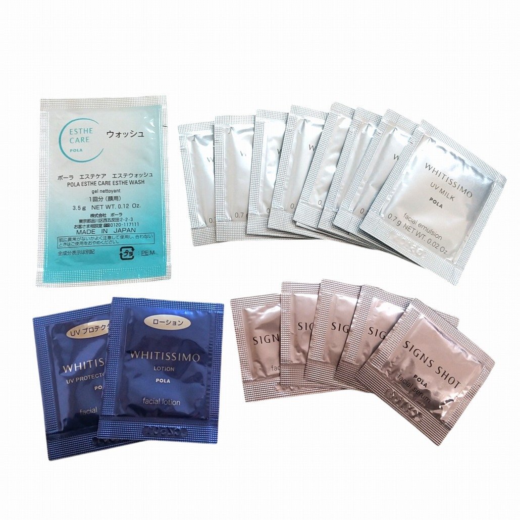 2026年最新】Yahoo!オークション -サンプル)(ポーラ)の中古品・新品