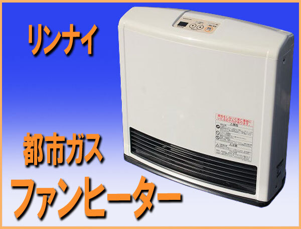 Yahoo!オークション -「rc-m4003e」の落札相場・落札価格