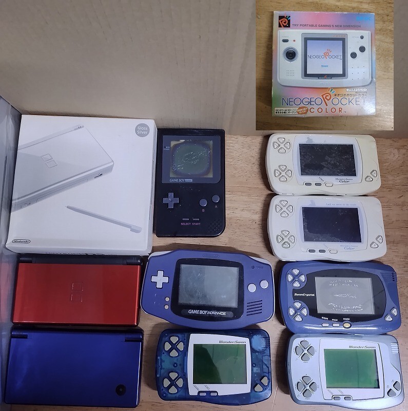 Yahoo!オークション -「ゲームボーイポケット」(その他) (テレビゲーム