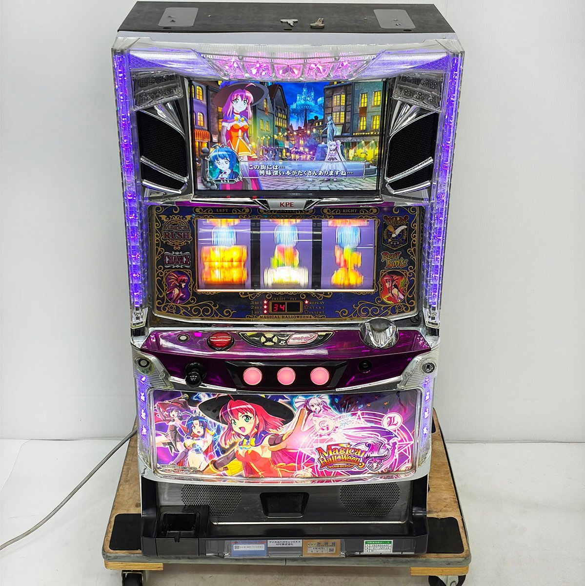 Yahoo!オークション -「マジカルハロウィン」(パチンコ、パチスロ) の