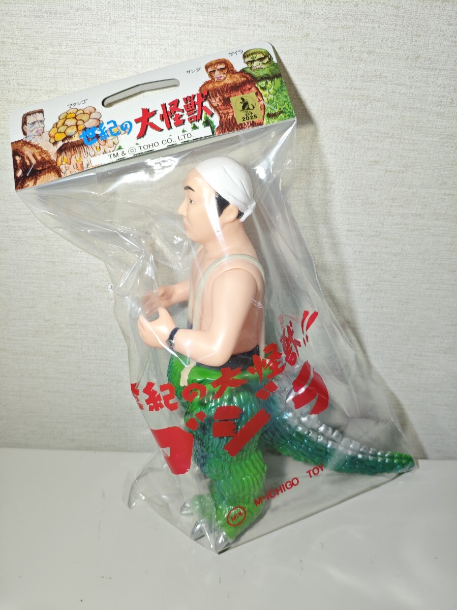 Yahoo!オークション -「中島春雄 m1号」の落札相場・落札価格