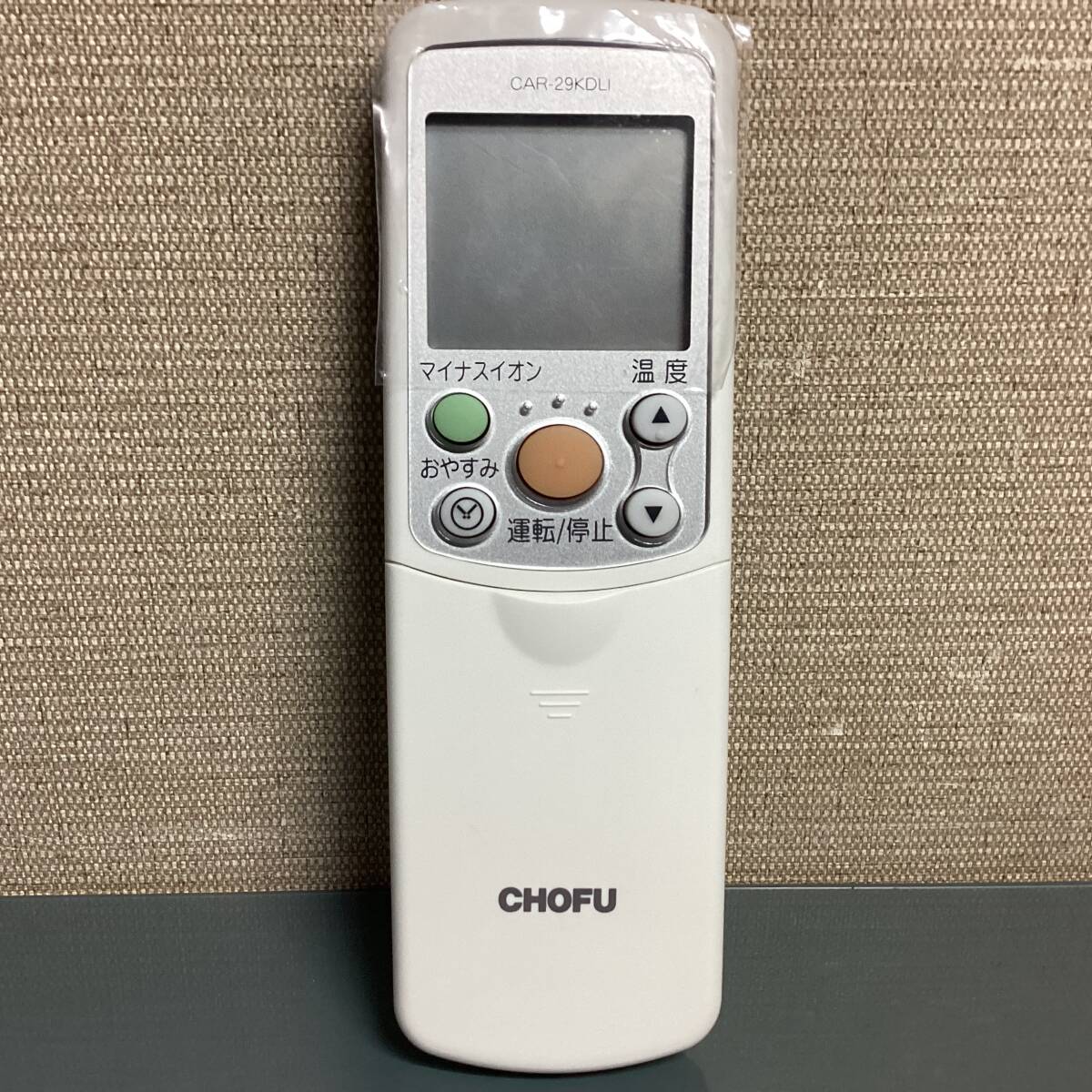 2026年最新】Yahoo!オークション -長府 エアコンの中古品・新品・未