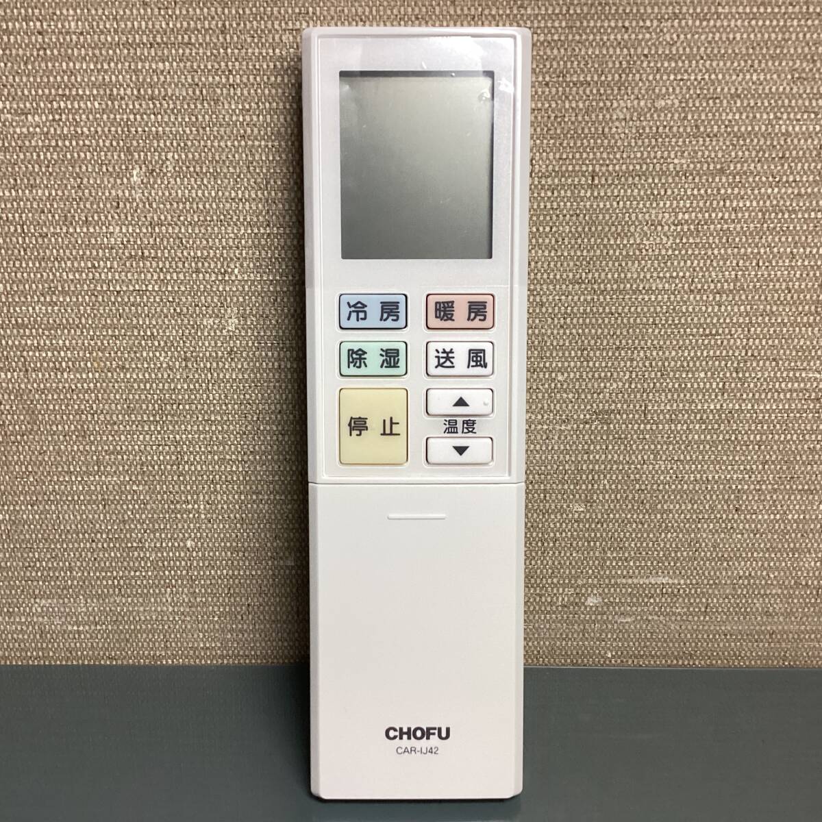 2026年最新】Yahoo!オークション -長府 エアコンの中古品・新品・未
