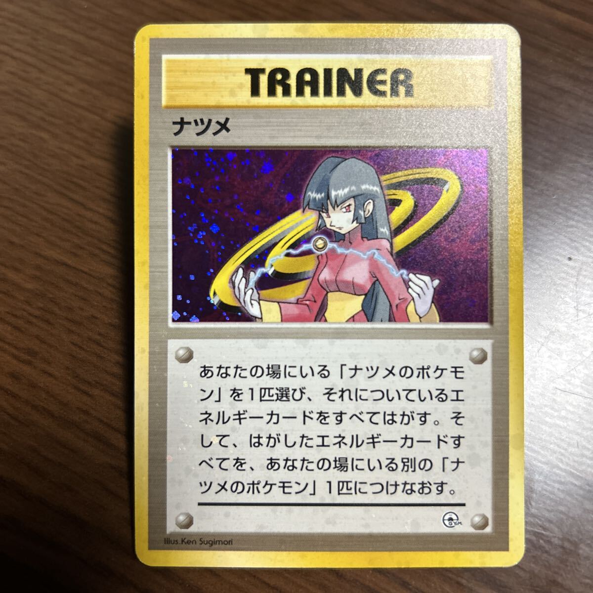 Yahoo!オークション -「ヤマブキシティジム」の落札相場・落札価格