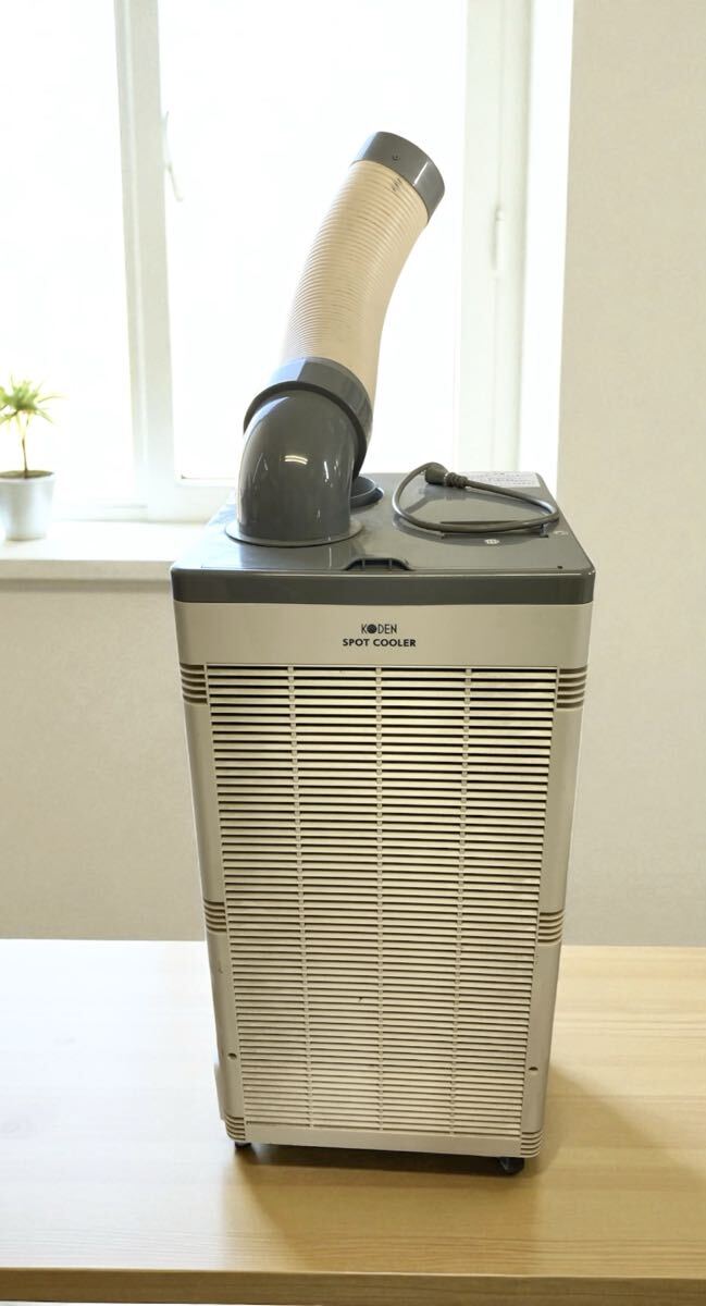 KODEN KSM257 オークション比較 - 価格.com