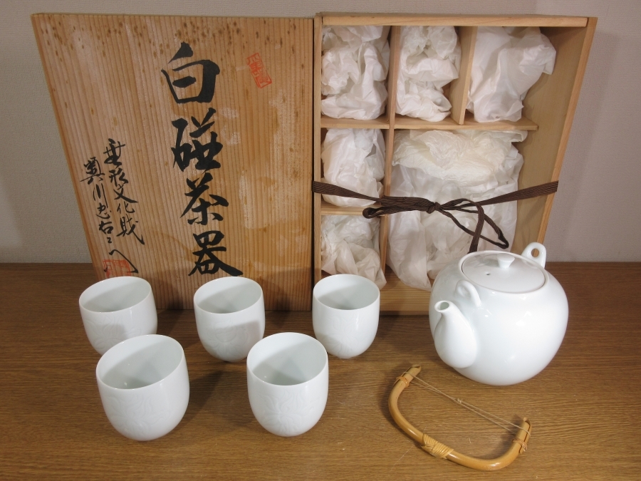 Yahoo!オークション -「奥川忠右衛門」の落札相場・落札価格