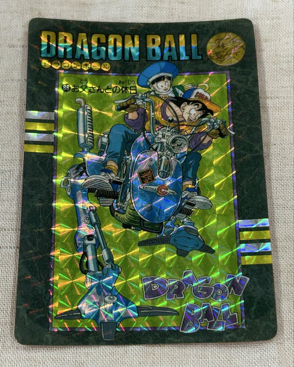 Yahoo!オークション -「ドラゴンボール 88 お父さんとの休日