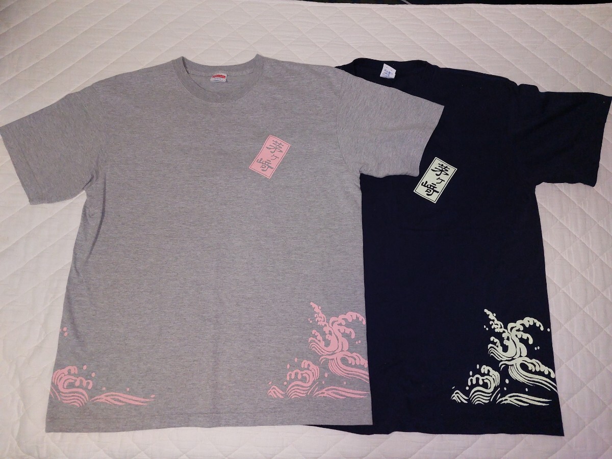 Yahoo!オークション -「サザン 茅ヶ崎 tシャツ」の落札相場・落札価格