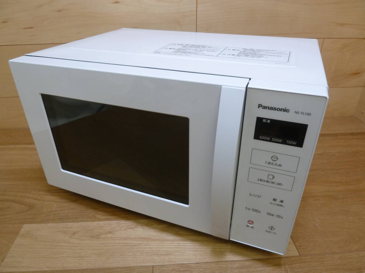 Yahoo!オークション -「(ジャンク)パナソニック」(電子レンジ
