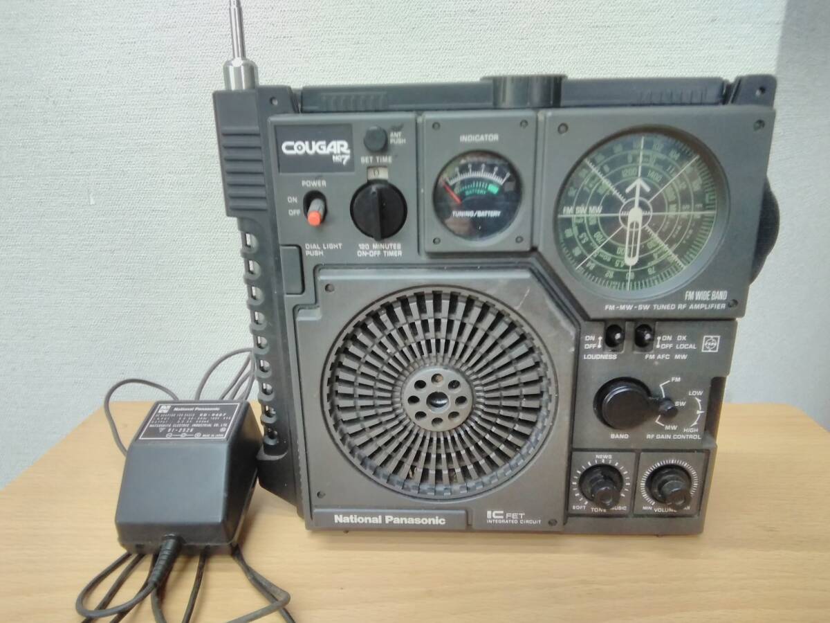 Yahoo!オークション -「ナショナルクーガ7」の落札相場・落札価格