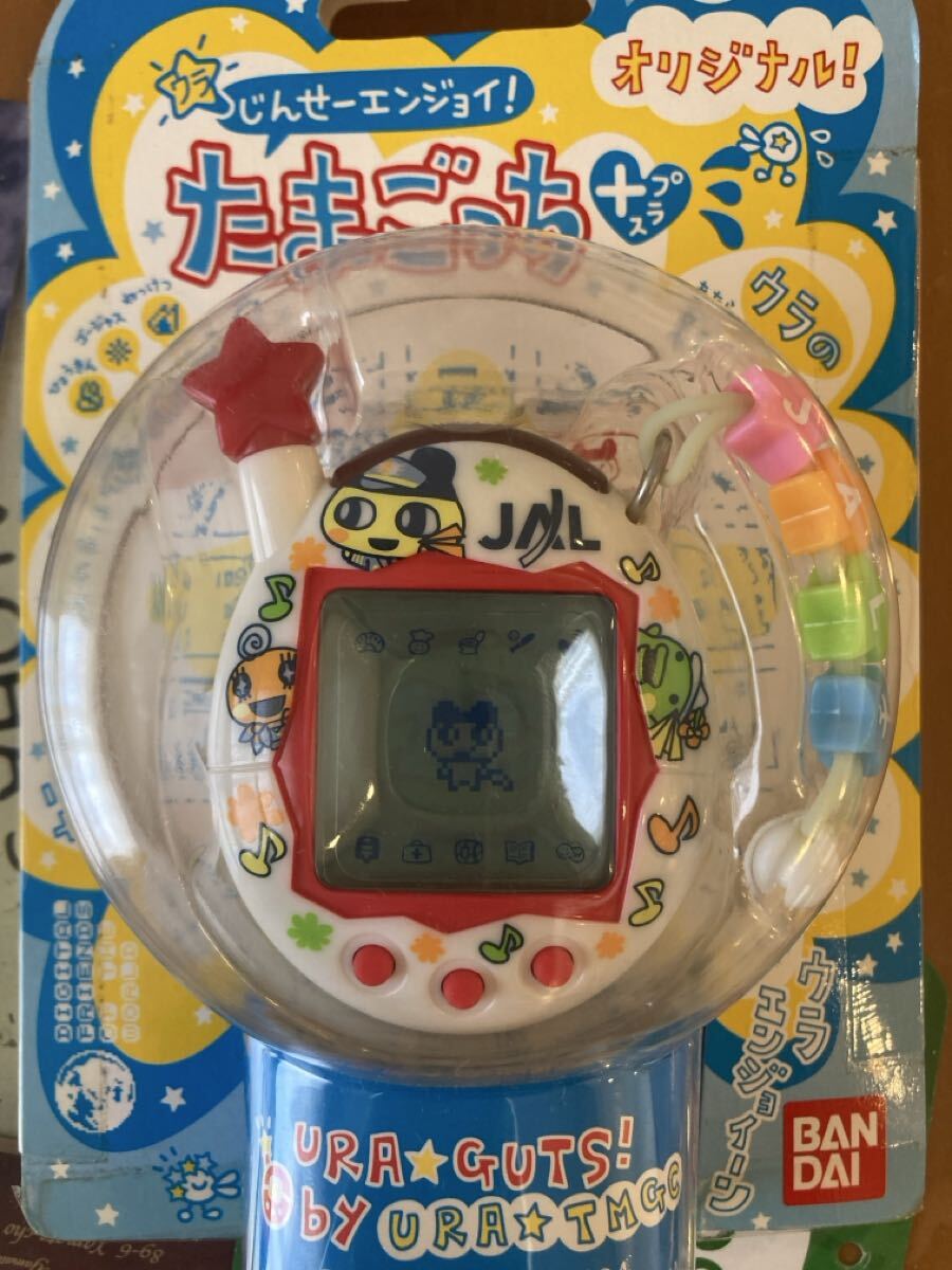Yahoo!オークション -「ウラじんせーエンジョイ たまごっちプラス」の