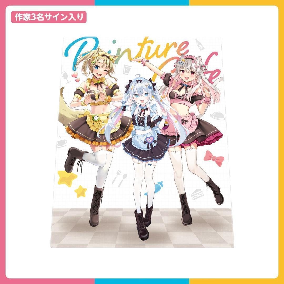 Yahoo!オークション -「カグラナナ」(コミック、アニメグッズ) の落札