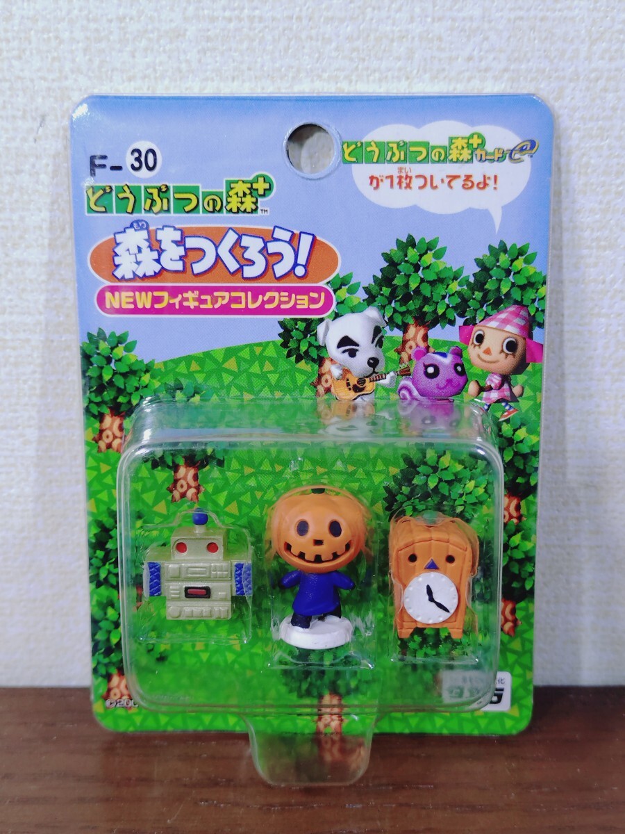 Yahoo!オークション -「森をつくろう フィギュアコレクション」の落札