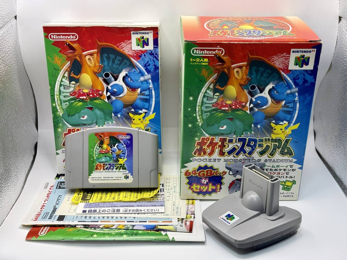 Yahoo!オークション -「任天堂ゲームボーイ」(NINTENDO 64) (テレビ