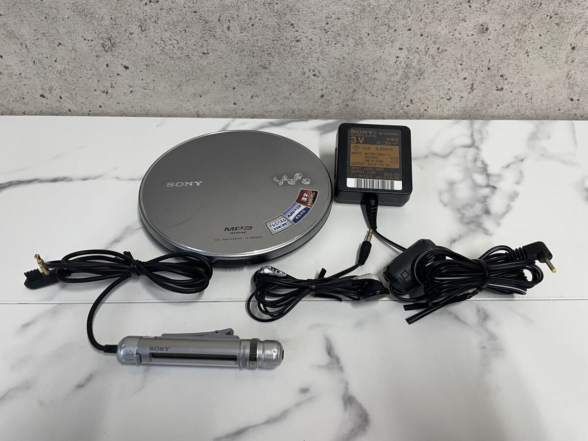 Yahoo!オークション -「d-ne830」の落札相場・落札価格