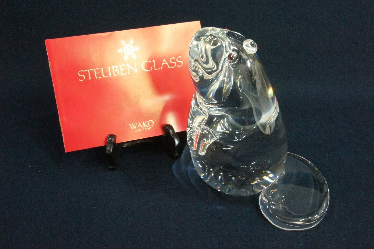 2026年最新】Yahoo!オークション -スチューベンクリスタルの中古品