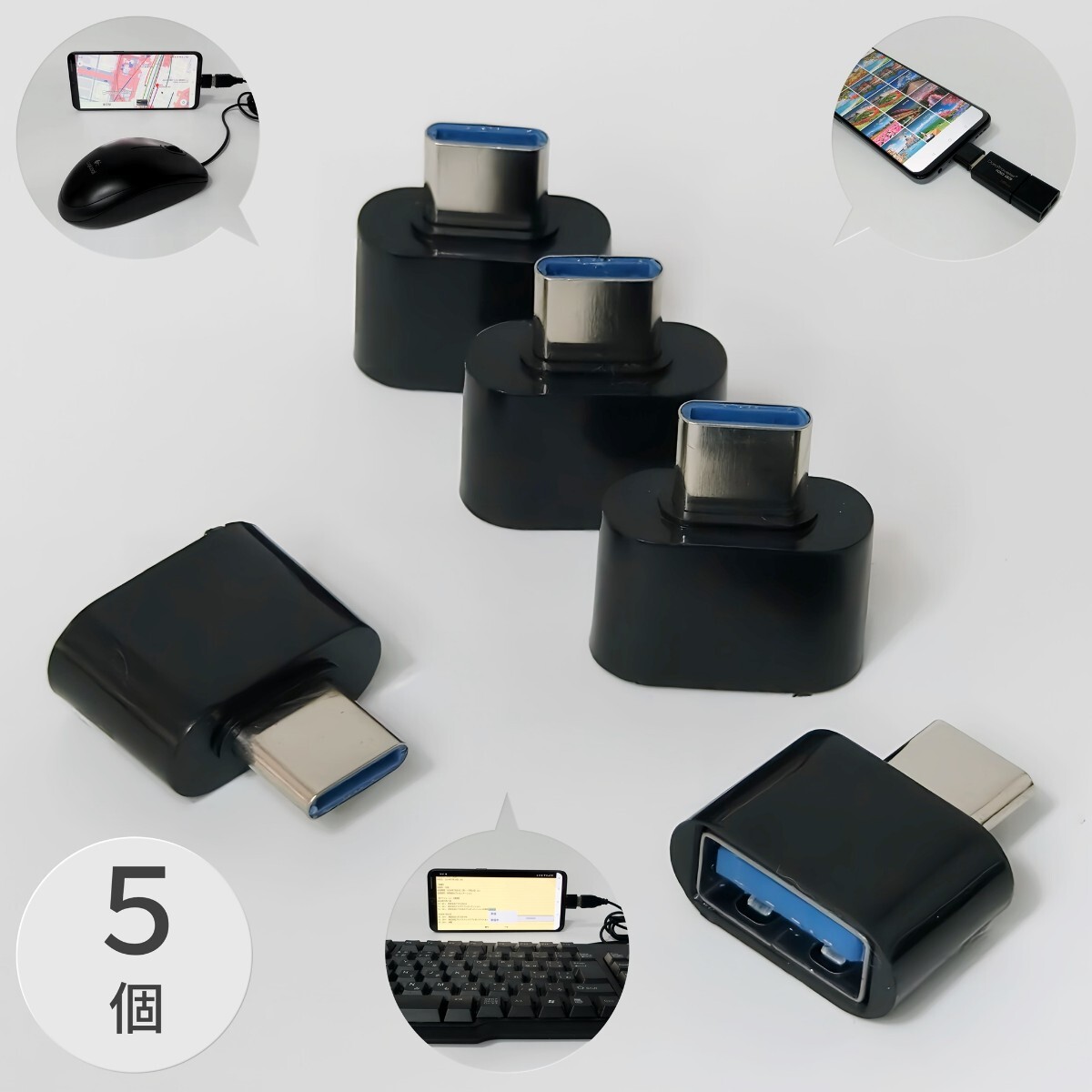 Griffin iMate ADB- USB変換アダプタ ADB old Mac用マウスキーボード