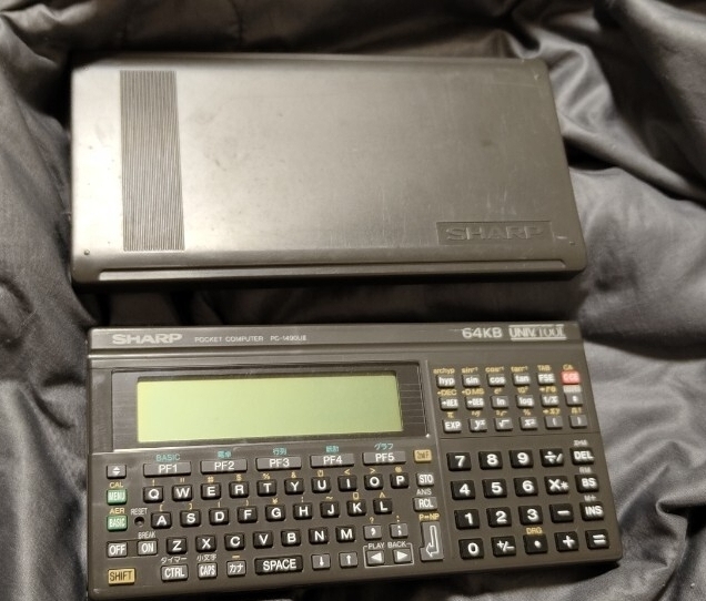 Yahoo!オークション -「pc-1490uii」の落札相場・落札価格