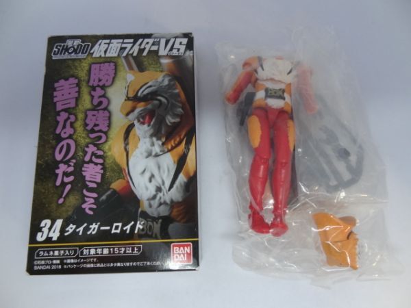 2026年最新】Yahoo!オークション -shodo仮面ライダーvsの中古品・新品