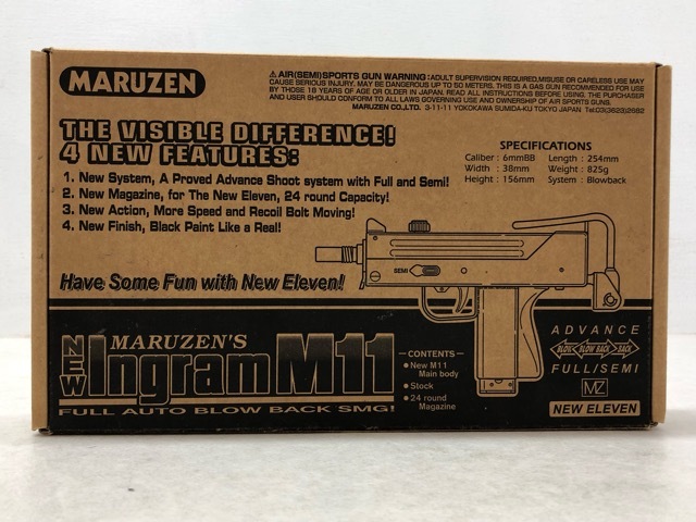 Yahoo!オークション -「イングラム サイレンサー」の落札相場・落札価格