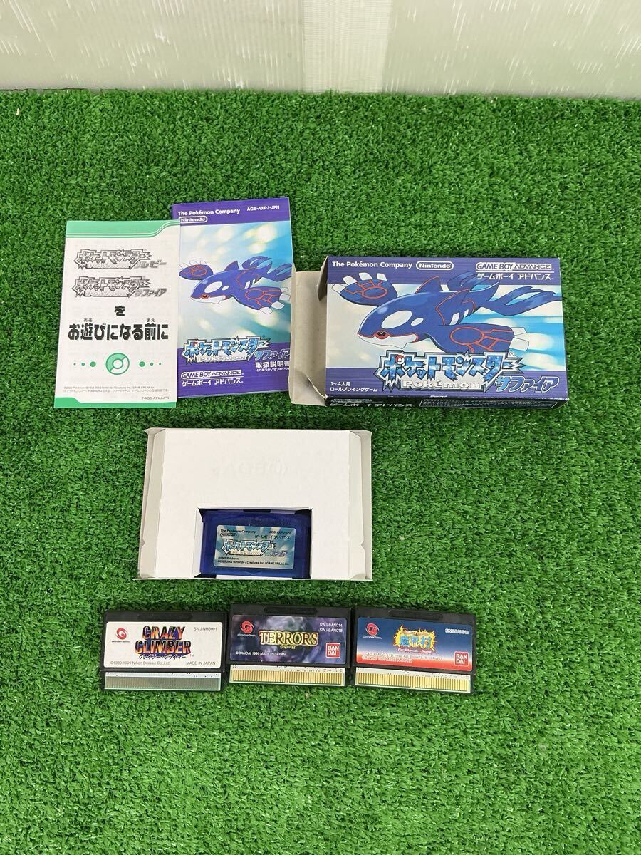 Yahoo!オークション -「ワンダースワン クレイジークライマー