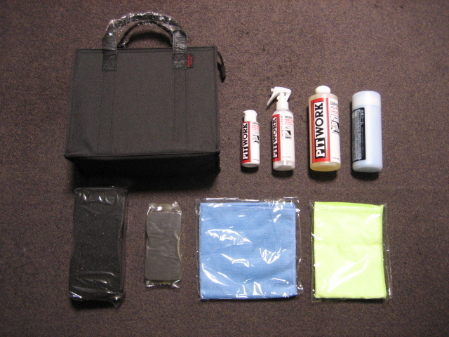 Yahoo!オークション -「5years coat メンテナンスキット」の落札相場