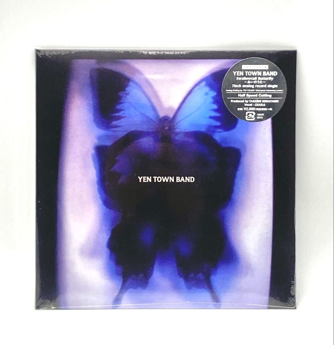 Yahoo!オークション -「yen town band レコード」の落札相場・落札価格