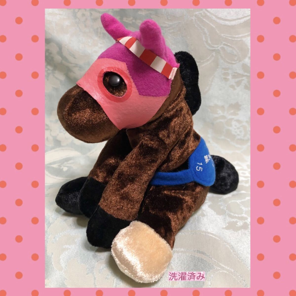 Yahoo!オークション -「スーパーホースぬいぐるみ」の落札相場・落札価格