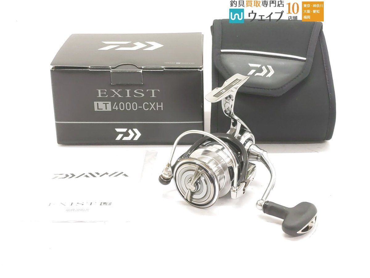 Yahoo!オークション -「ダイワ イグジスト lt4000-cxh」の落札相場