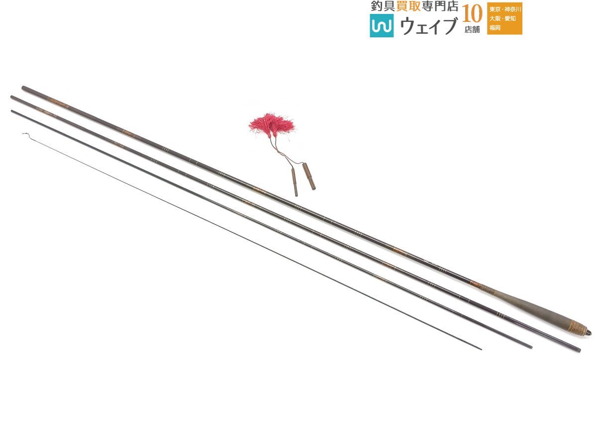 Yahoo!オークション -「純龍心観」の落札相場・落札価格