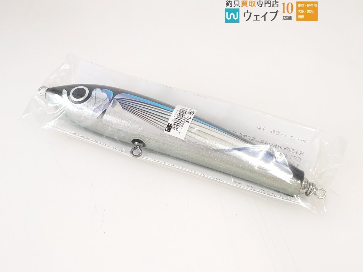 Yahoo!オークション -「ブルーフィッシュ120」の落札相場・落札価格