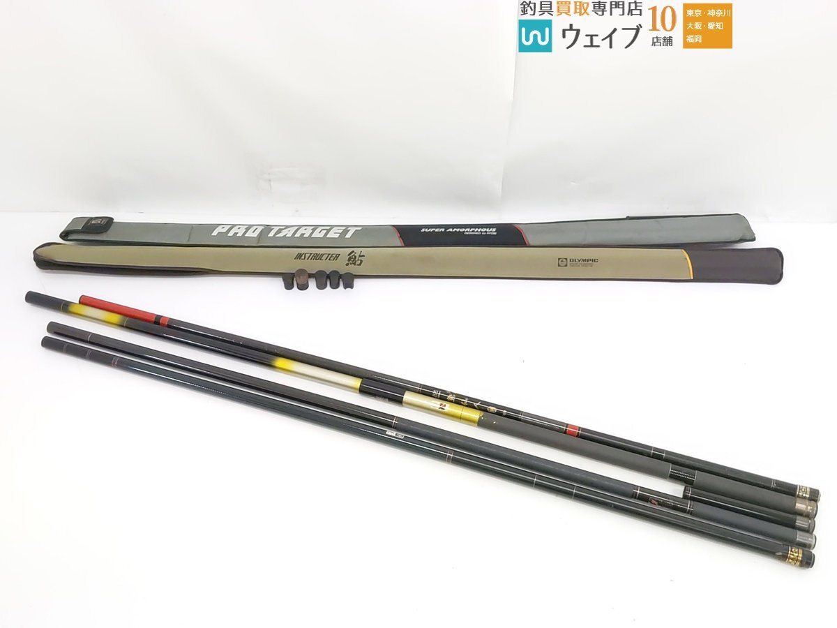 Yahoo!オークション -「ryobi リョービ」(アユ竿) (淡水)の落札相場