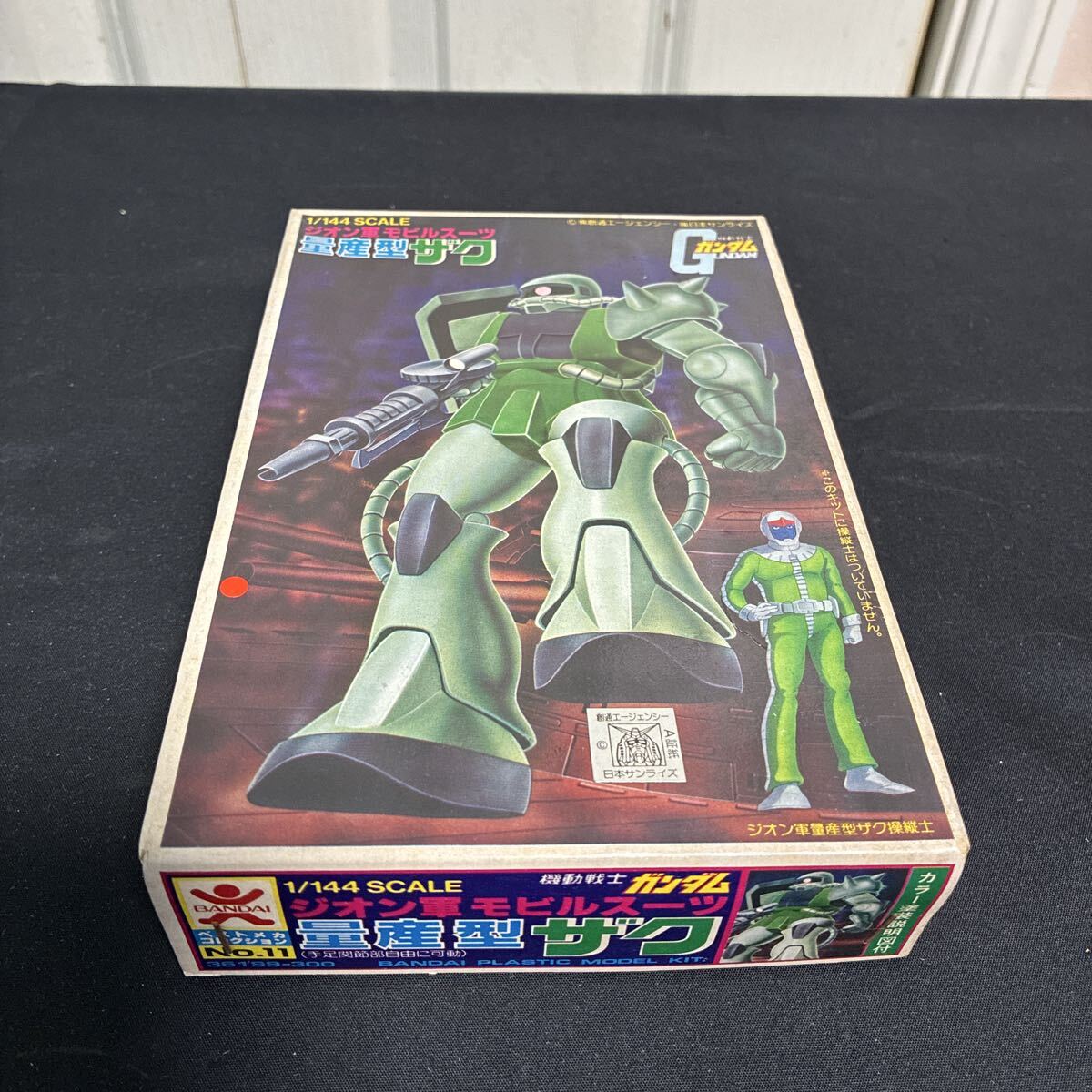 Yahoo!オークション -「旧バンダイ 量産型ザク」(プラモデル) の落札