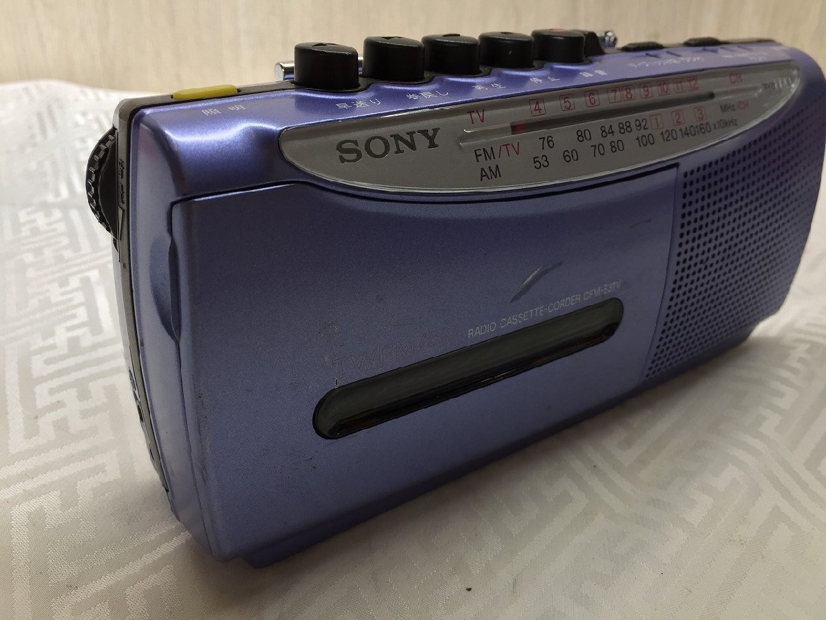 2026年最新】Yahoo!オークション -ジャンク sony ラジオ(ラジカセ)の