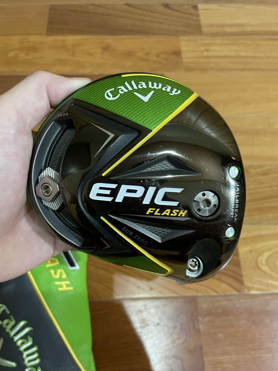 Yahoo!オークション -「エピック サブゼロ ヘッドのみ」の落札相場