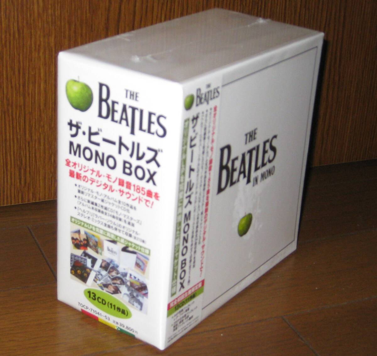 Yahoo!オークション -「beatles mono box」の落札相場・落札価格