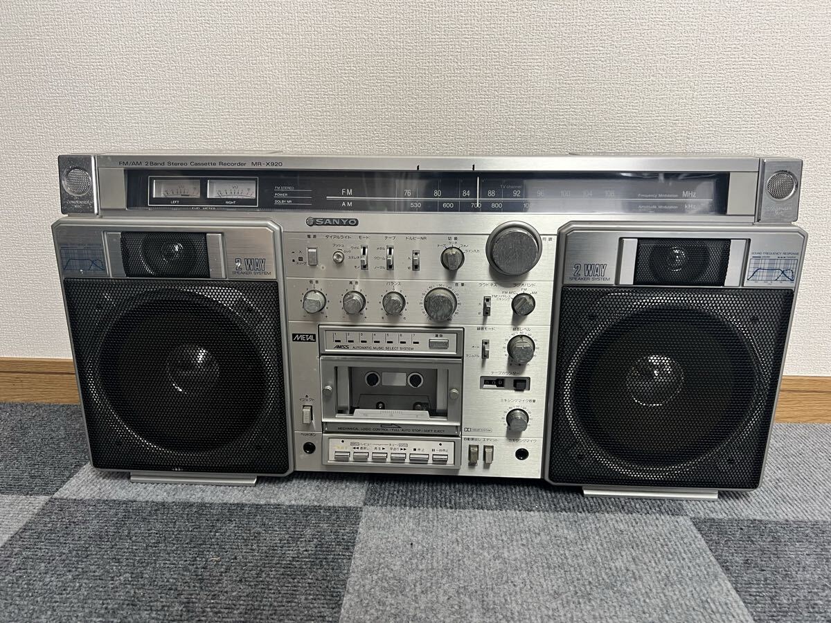 Yahoo!オークション -「sanyo mr-x920」の落札相場・落札価格