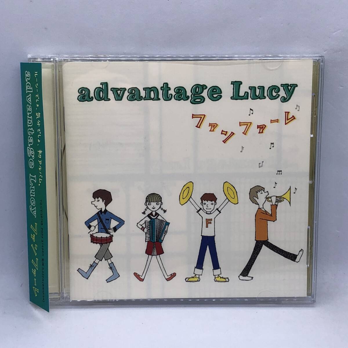 Yahoo!オークション -「advantage lucy」(CD) の落札相場・落札価格