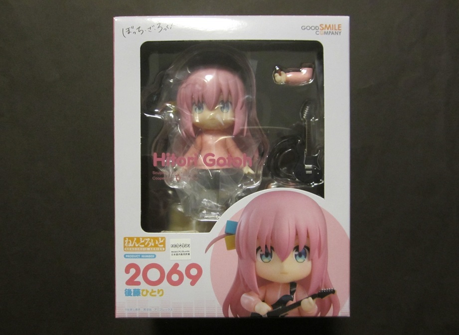 Yahoo!オークション -「ぼっち・ざ・ろっく! 初版」の落札相場・落札価格