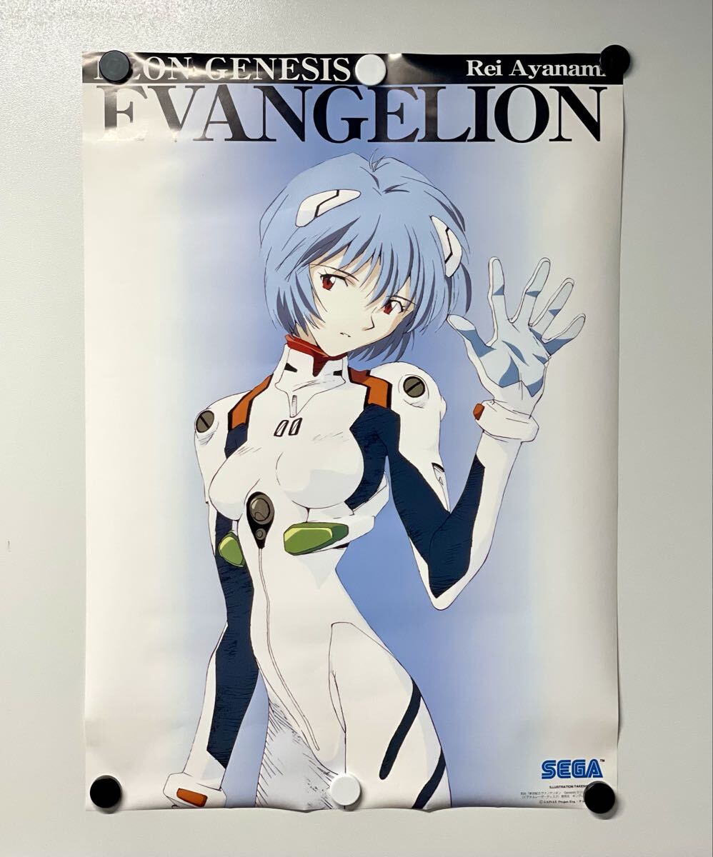 Yahoo!オークション -「エヴァンゲリオン ポスター セガ」の落札相場