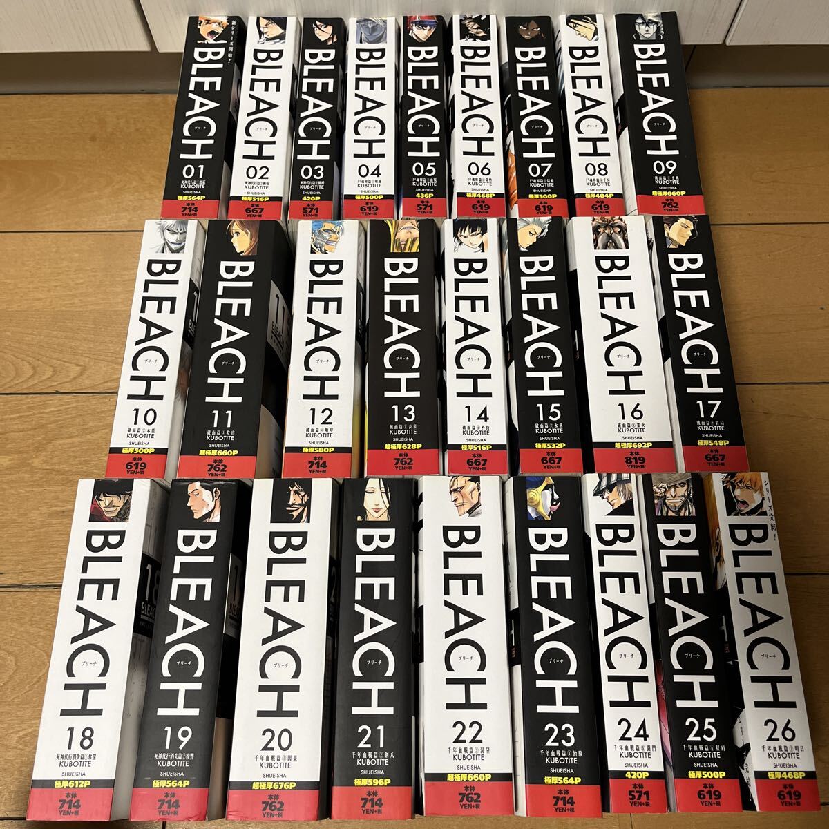 Yahoo!オークション -「コンビニ版bleach」(全巻セット) (漫画