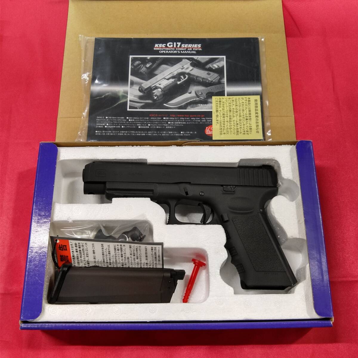 Yahoo!オークション -「ksc g34」の落札相場・落札価格