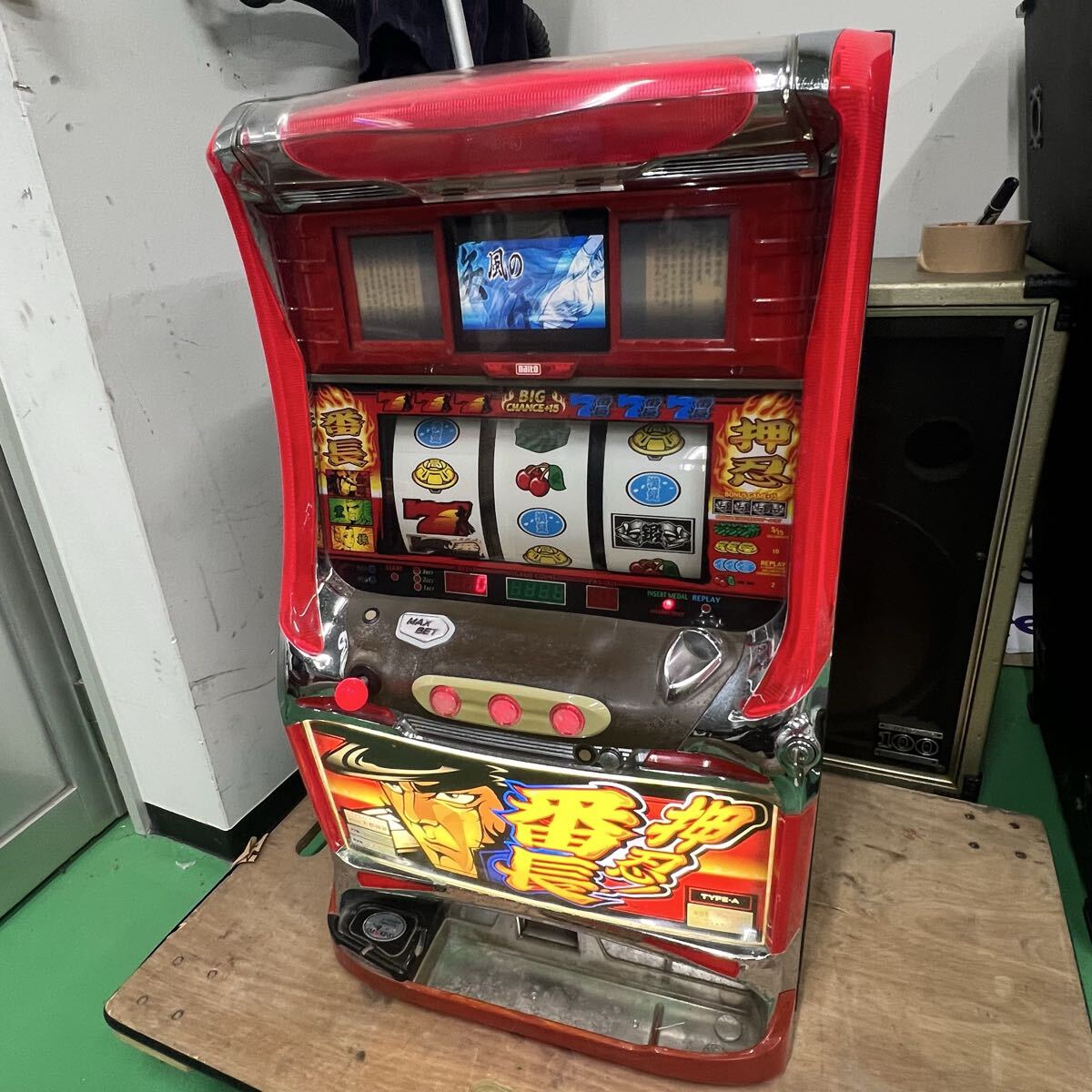 Yahoo!オークション -「パチスロ 実機 番長」の落札相場・落札価格